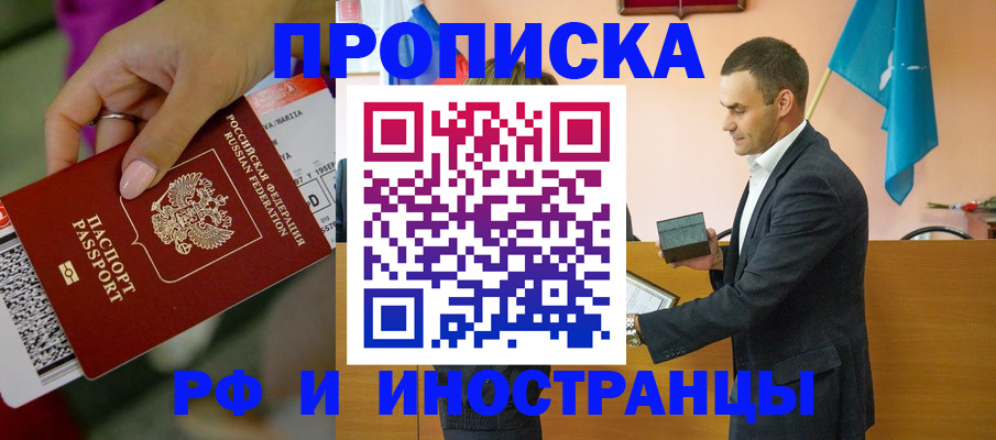 форма 3 в Рыбинске